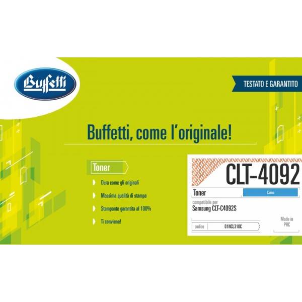 SAMSUNG toner - compatibile - CLT-C4092S-ELS - ciano