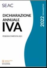 DICHIARAZIONE ANNUALE IVA 2022